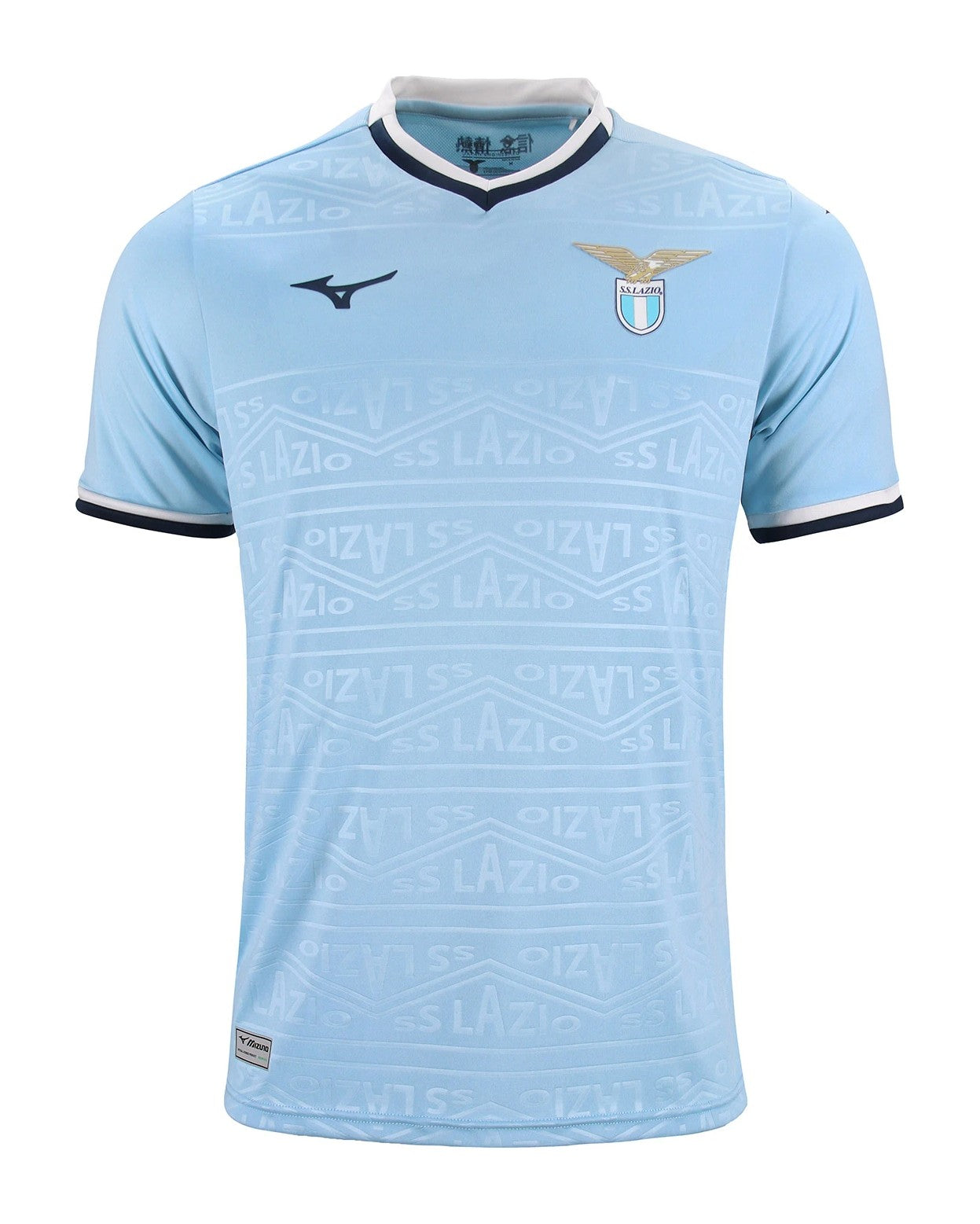 Lazio Heimtrikot 2024-2025